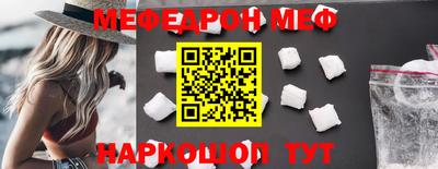 кристаллы Первоуральск