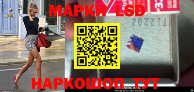 мефедрон Пенза