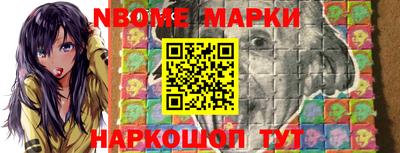 кристаллы Первоуральск