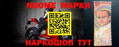 кристаллы Первоуральск