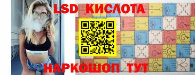 мефедрон Пенза