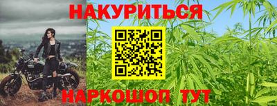 кристаллы Первоуральск