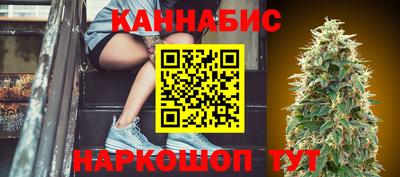 метамфетамин Партизанск