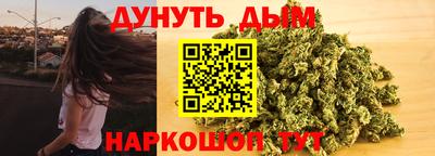 мефедрон Пенза
