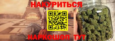 кристаллы Первоуральск