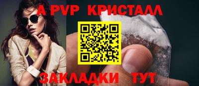 кокс Нягань