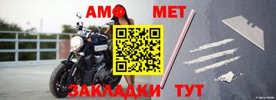 кристаллы Первоуральск