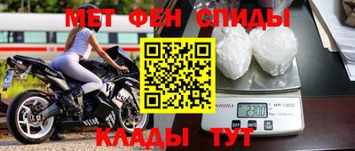 бутик Обь