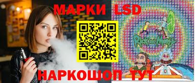 мефедрон Пенза