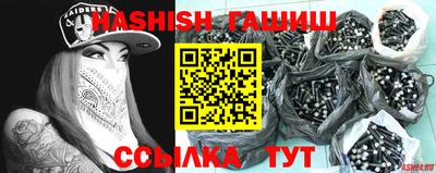 кристаллы Первоуральск