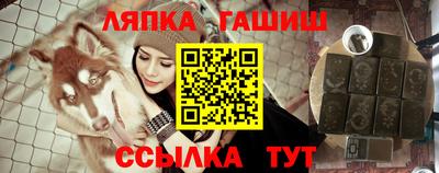 кристаллы Первоуральск