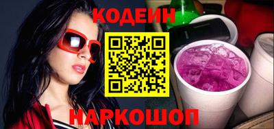 метамфетамин Партизанск