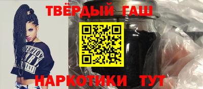 кристаллы Первоуральск