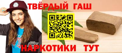 мефедрон Пенза