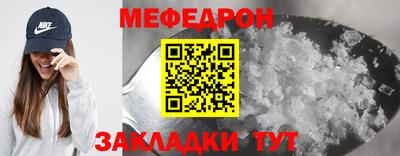 кристаллы Первоуральск